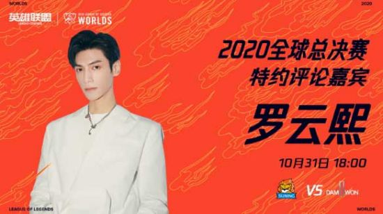 无畏契约如何改变潮流比赛格局