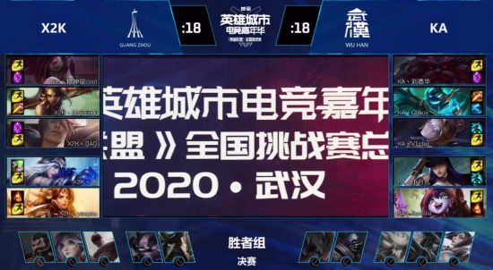 绝地求生最新维护时间及结束详情