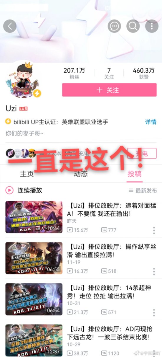 中国太保助力长三角高校匹克球邀请赛提升青春竞技热情